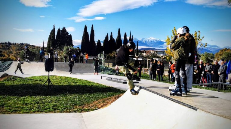 skatepark tressere09 768x432